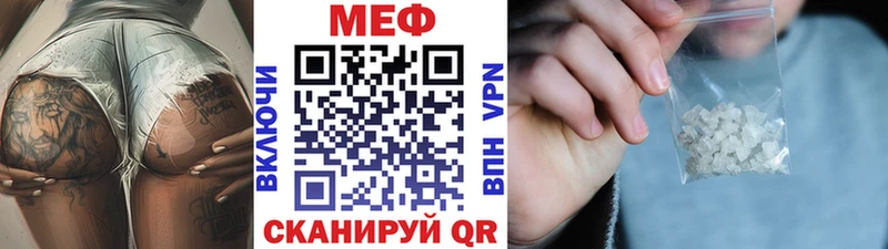Магазины продажи наркотиков Александровское Галлюциногенные грибы 