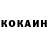 БУТИРАТ GHB Wojtek Ptak