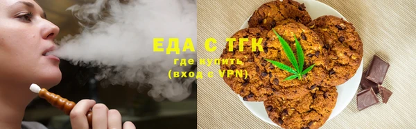 a pvp Бородино
