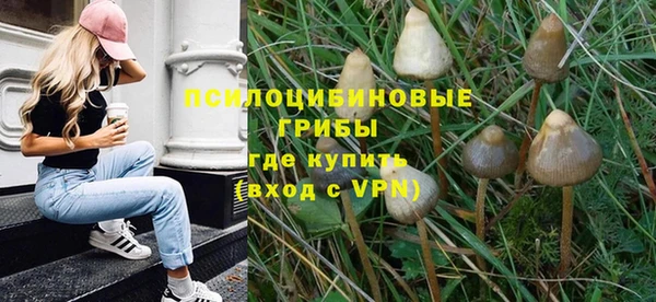 меф VHQ Бронницы