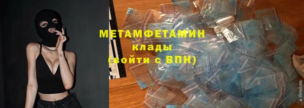 a pvp Бородино