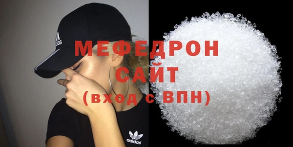 a pvp Бородино