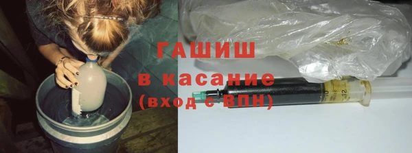 прущие грибы Верхнеуральск