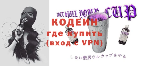 мдма Верея