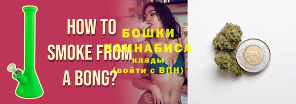 меф VHQ Бронницы