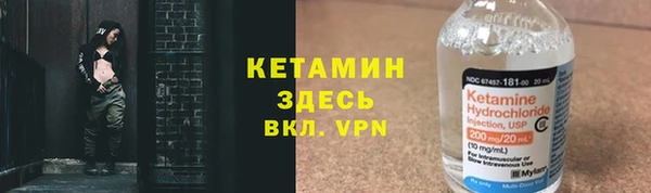 прущие грибы Верхнеуральск