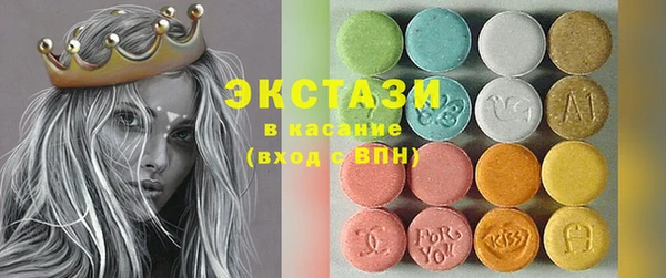 меф VHQ Бронницы