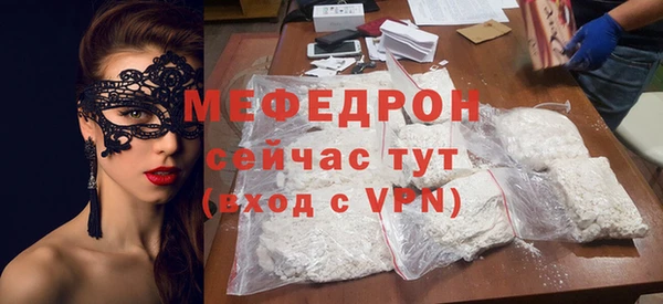 a pvp Бородино