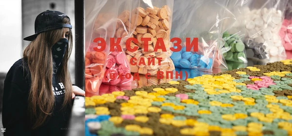 меф VHQ Бронницы