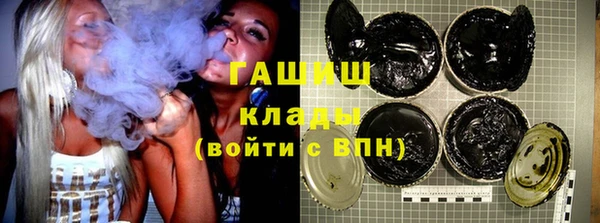 a pvp Бородино