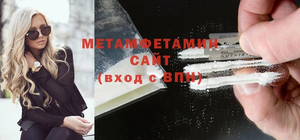 a pvp Бородино