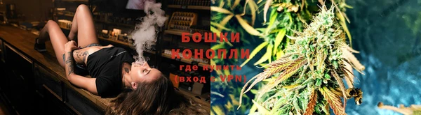 меф VHQ Бронницы