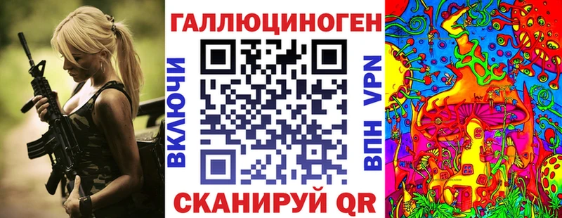 хочу   Александровское  omg ссылка  Псилоцибиновые грибы прущие грибы 